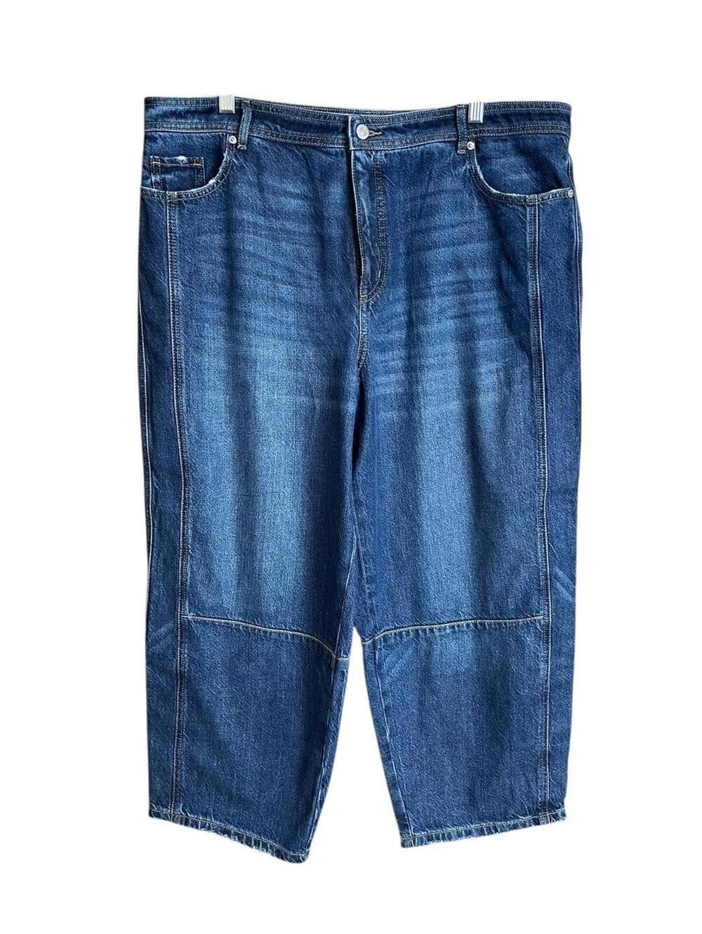Loft NWT high rise barrel crop denim jeans 18 Petite